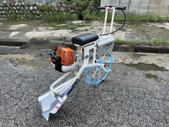 1輪管理機 溝切機 MKS4001SR