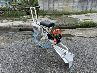 1輪管理機 溝切機 MKS4001SR