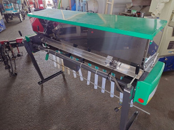肥料散布機 グランドソワー RD-1714