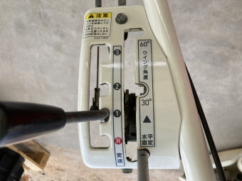 自走式草刈機 WM757