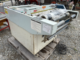 梱包機 レタス梱包機 YLH700