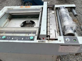 梱包機 レタス梱包機 YLH700