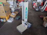 米袋用昇降機 らくして L300-S