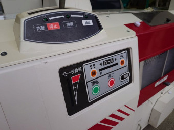 籾摺り機 スイングハラー SH510