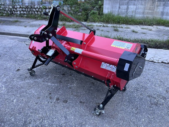 フレールモア FNC1602RF