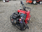 自走セット動噴 VSC457F