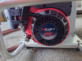 セット動噴 HPE1731