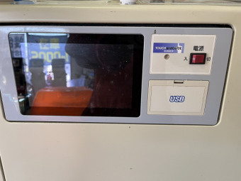 籾摺り機 NRZ350