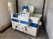 籾摺り機 NRZ350