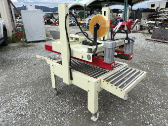 簡易型製封函機 AS-323