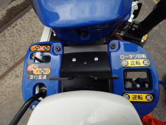 2輪管理機 KSX653