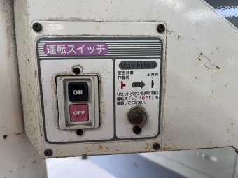 粗選機 クリーンアップ MC100