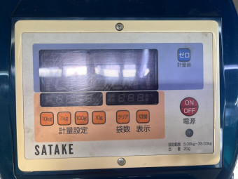 米選機 LTA303