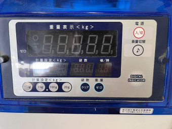 米選機 NPA16A