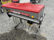 肥料散布機 グランドソワーPX1400