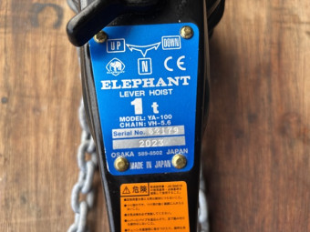 チェーンレバーホイスト YA-100