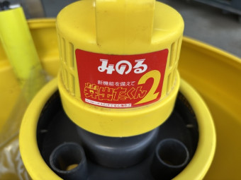 催芽機 LW-62