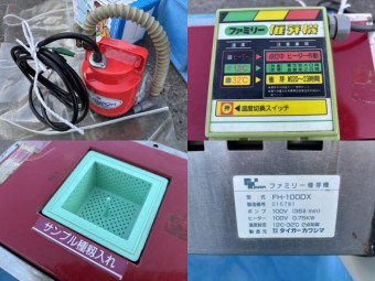 催芽機 FH-100DX