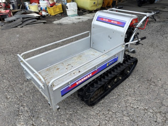 キャタ運搬車 MCG950i
