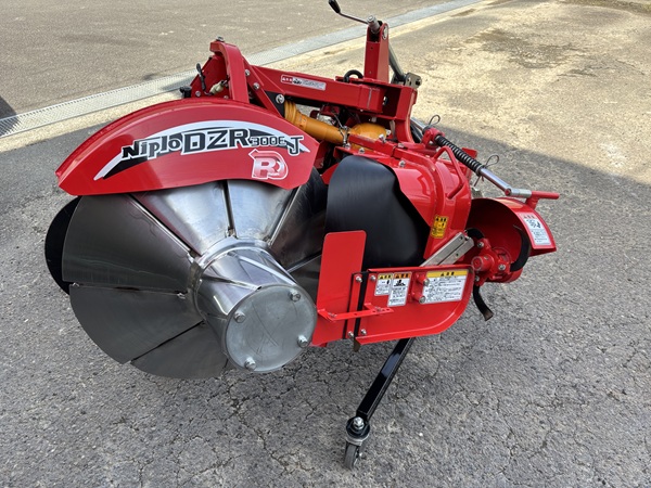 ニプロ 畦塗機 DZR300EJ 電動リバース 有線リモコン 日農工B