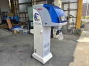 米選機(計量機) LTB35-M
