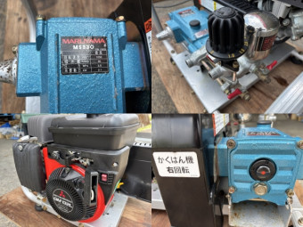 エンジンセット動噴 MS330EA