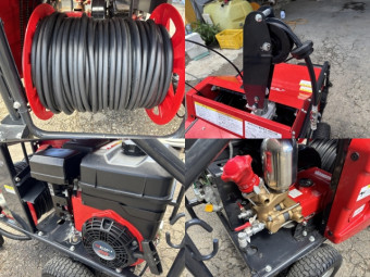 自走式セット動噴 VRC4570F2-8