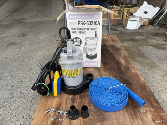 水中ポンプ PSK-63210A