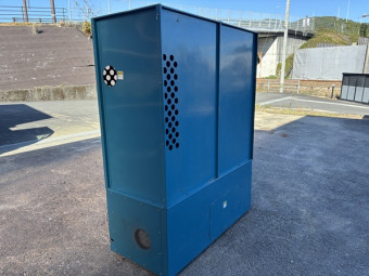 食品乾燥機 椎茸乾燥機 BS-15