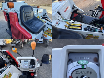 ホッパーコンバイン Ee211W