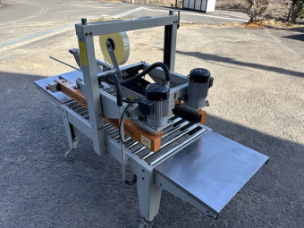 梱包機 はるこ FAS-08