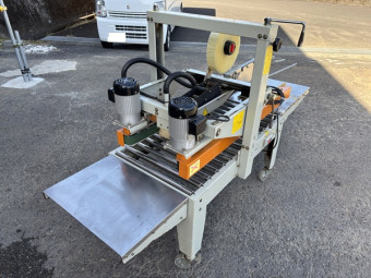 梱包機 はるこ FAS-08