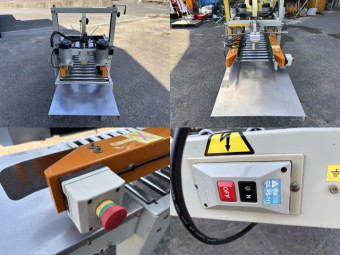 梱包機 はるこ FAS-08