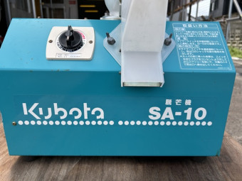 脱芒機 SA-10