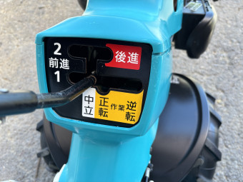 2輪管理機(中耕) 陽菜 TR6000