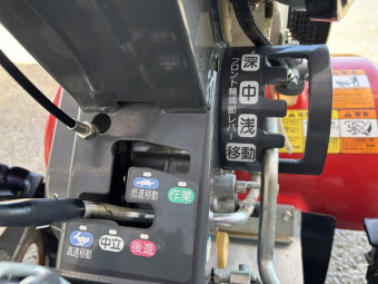 2輪管理機(耕うん) フロントポチ FP35