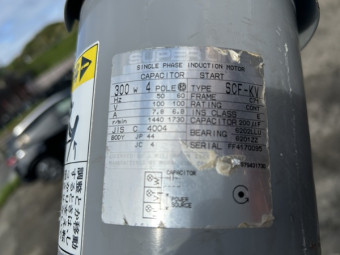 バネコン ばねらくこん DCM2A