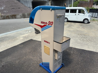米選機(計量機) LTA20-3M