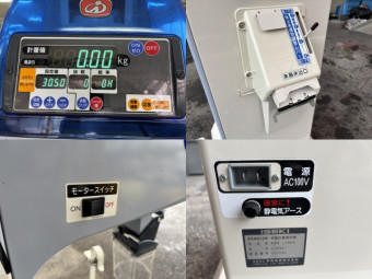 米選機(計量機) LTB35-M