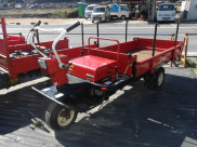 カワシマ運搬機SC790DB