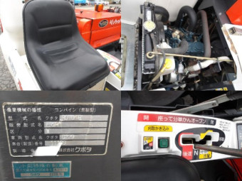 クボタコンバインER211
