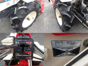 ヤンマー 耕運機 YX700