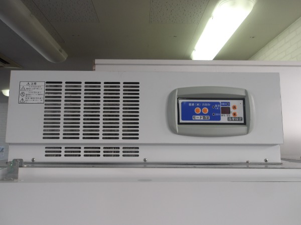 商品詳細ページ | 農機具の買取・販売 あぐり家