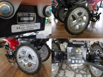 管理機FF300爪軸
