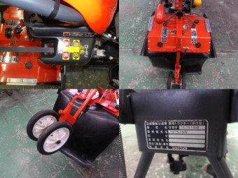 クボタ はねあげ管理機 TS751N