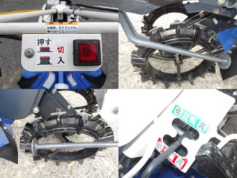 イセキ 跳ね上げ管理機 S4