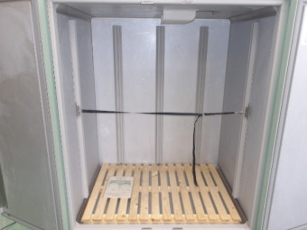静岡製作所 保冷庫 菜庫 GB1300