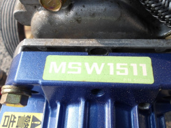 丸山製作所 高圧洗浄機 MSW1511