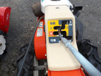 管理機土の進TR90