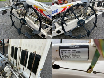 歩行田植機 AP220